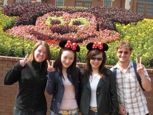 3356332-super-happy-disney-fun-club-1